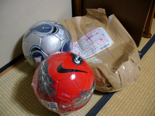 ball11_12.jpg